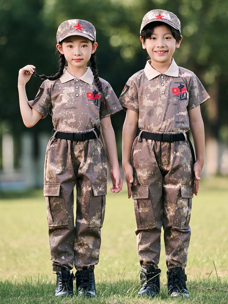 Kids' Summer Camo Uniform Set for Military Training and Outdoor Events - Unisex