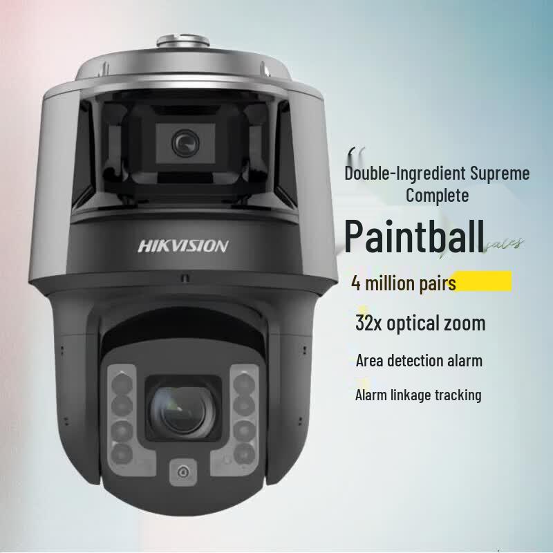 Hikvision 4MP Full-Color PTZ Bullet Security Camera with 32x Optical Zoom CN plug (adapter included)