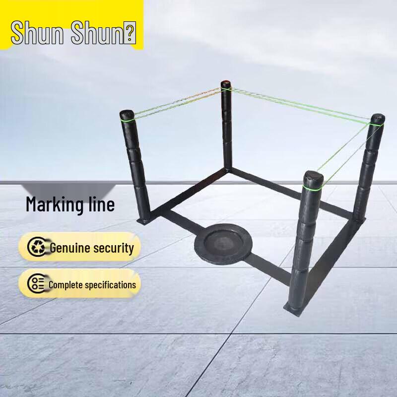 Martial Arts Training U-Shaped Marker Set