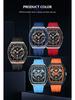 CURREN 8443 Wasserdichte Herren-Quarz-Multifunktionsuhr mit Sechs-Zeiger-Design und Tonnenform