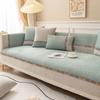 1pc Modern Chenille Sofa Cushion - Pet-Friendly Anti-Slip & Cat Scratch Resistant, Fit for All Sofa Types,One-Line Design for Seamless Home Decor