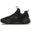 Nové Air Huarache Utility Prm 'Black Anthracite' 806979-002