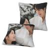 Lovely Runner K-Drama Byeon Woo Seok 2 Pcs Square Pillowcase Pillow Cover Cushion Decor Comfort Throw Pillow For Home Sofa