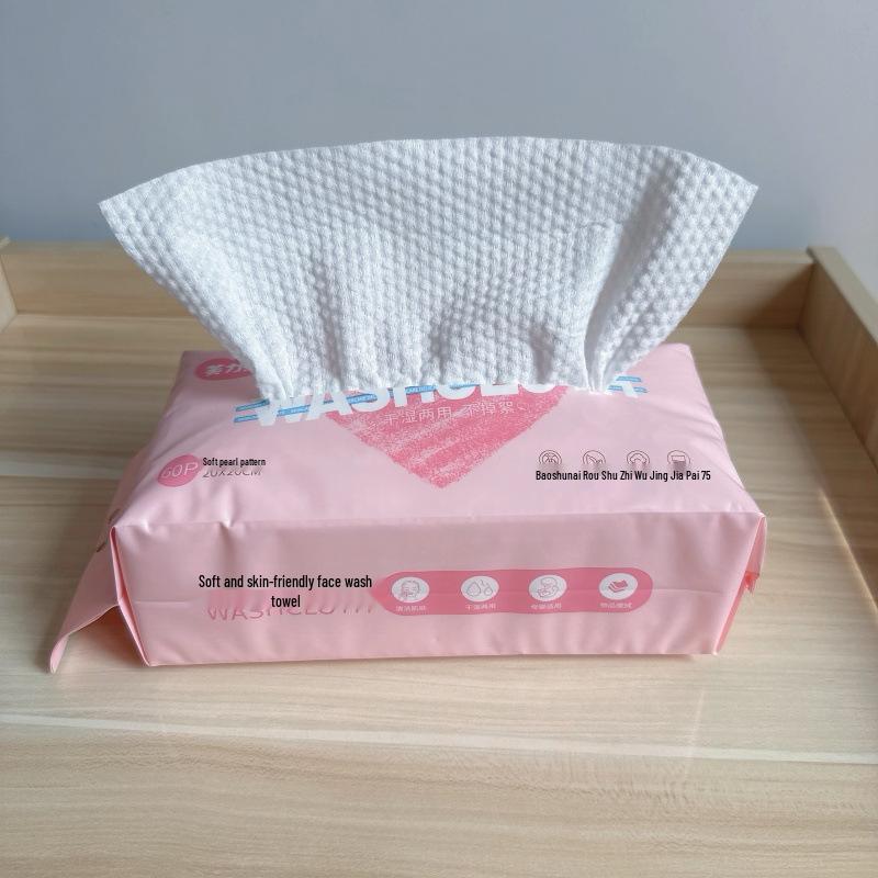 Thickened Lint-Free Cotton Facial Towels: Soft, Dual-Use for Dry & Wet Cleansing