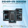 Cartist Compatible with Toyota Hiace 200 Series Improved Tape for More Cup Drink Drink and Expansion Center Console Storage Box with Rubber Small Item