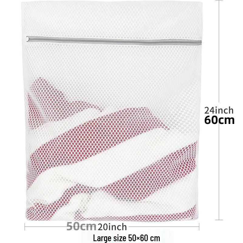 Anti-Deformation Double-Layer Mesh Laundry Bag Set for Washing Machines