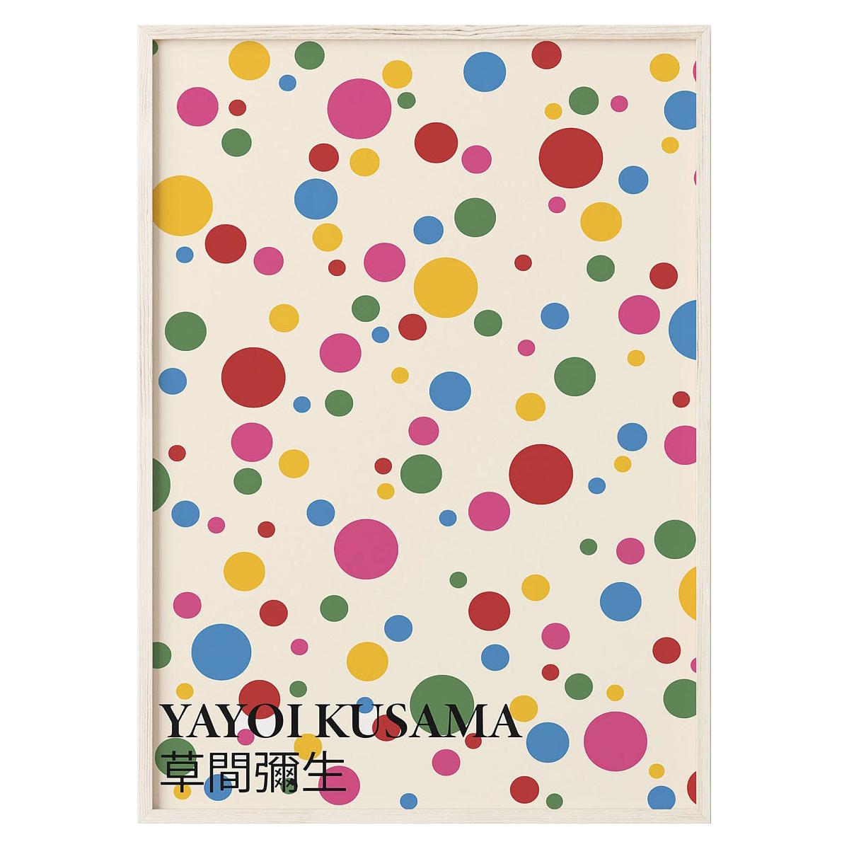 

Абстрактний малюнок на полотні Yayoi Kusama, гарбуз, японський художник, принт плакатів, настінні картини, вітальня, домашній декор Куадрос 30x40cm No Framed