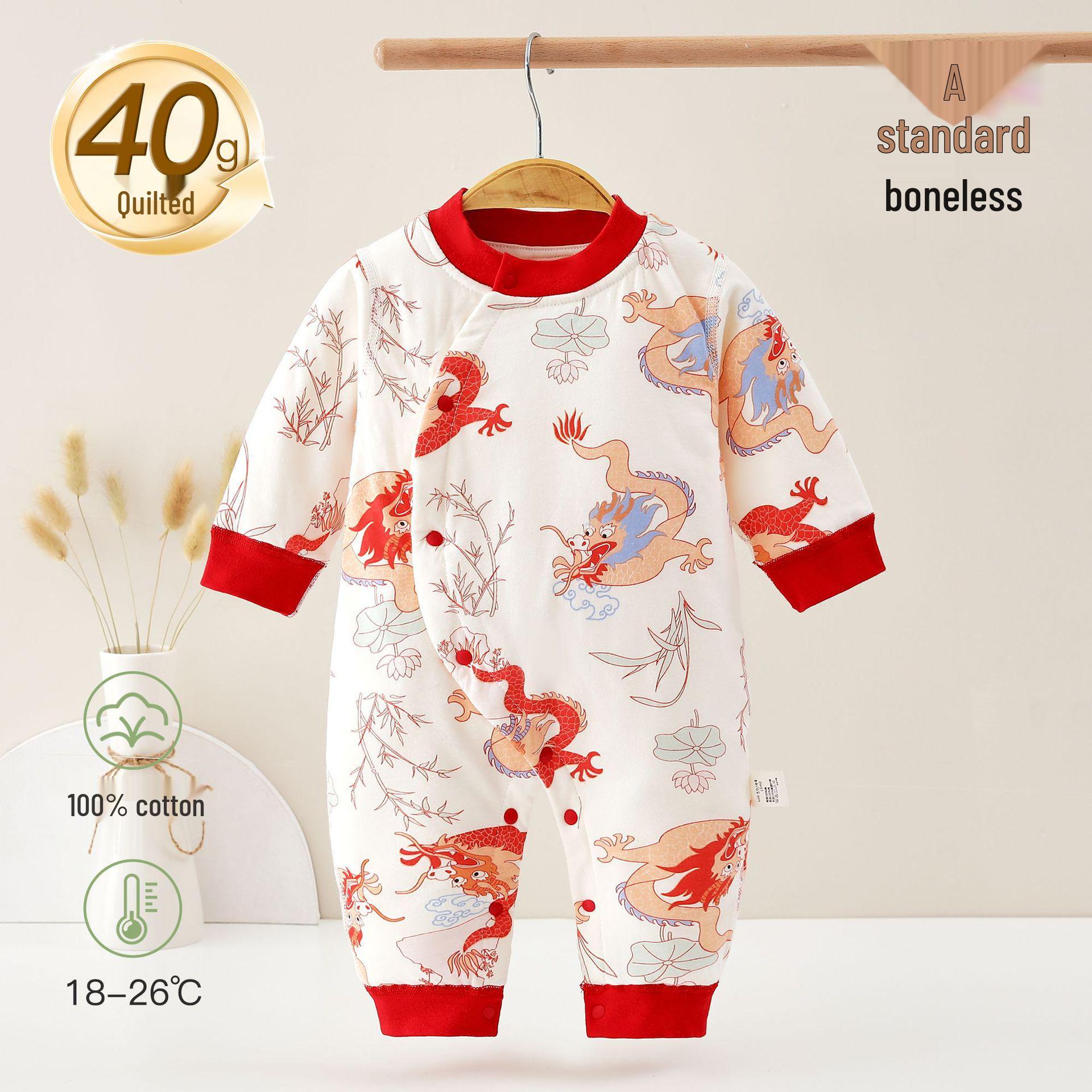 

Thick Quilted Cotton Baby Romper & Sleeping Bag for Autumn/Winter 59 cm