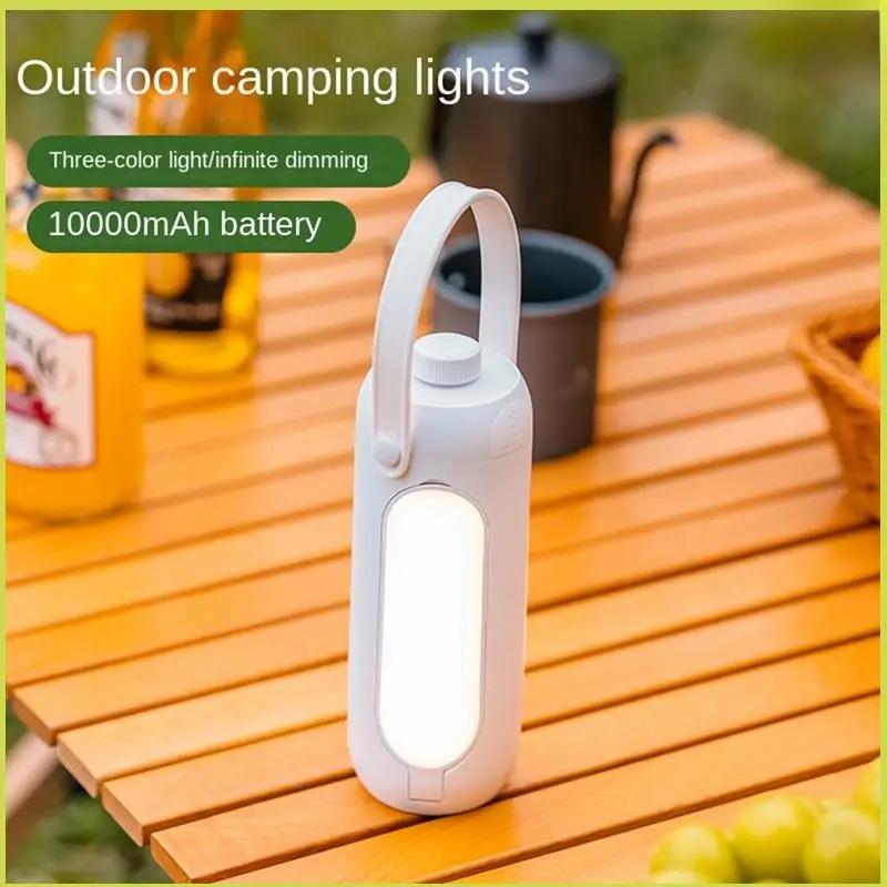 Camping Light Folding Outdoor Portable Rechargeable 10000mAh Student Dormitory Hanging Tent Hanging Lantern Led Flashlight