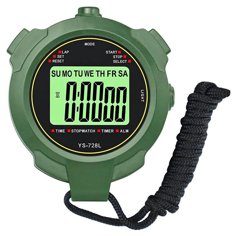 Haoying Professional Sports Stopwatch Timer