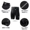 Sillictor Compression Short Sports Protection Size Small Men's Shorts, Leggings/Tights [UV + Sweat-Wicking & Quick-Drying], Half-Length, Black, 3325,