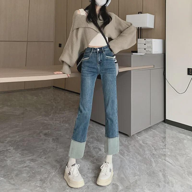 Women's High Waist Spliced Cuffed Jeans, Slim Fit Cigarette Style, Retro Elastic for Summer
