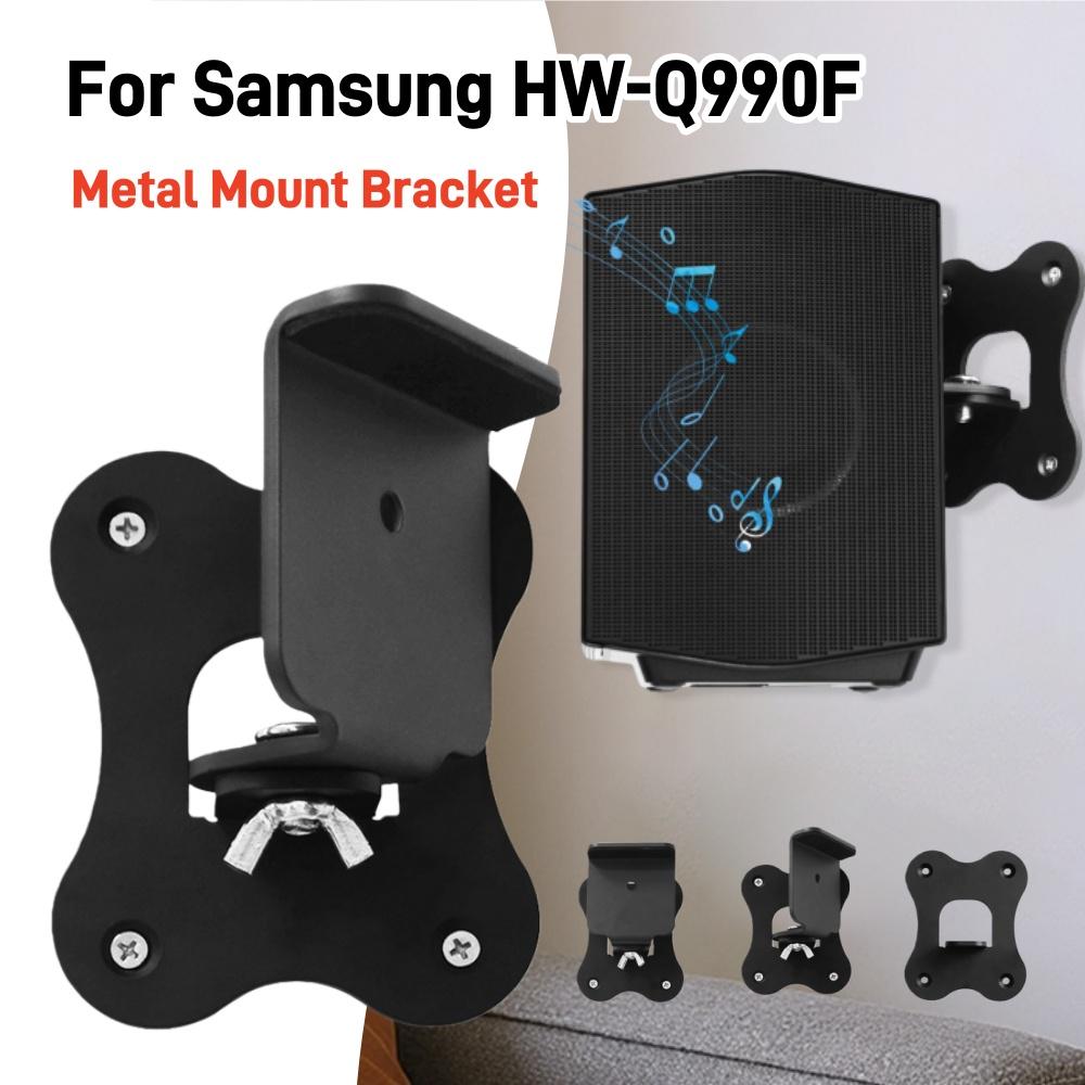 1 Pc Home Theater Surround Wall Bracket Metal Wall Mounted Holder Screws Included for Samsung HW-Q990F Rear Surround Speaker