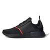 NMD_R1 'Core Black Solar' Sneakers EE5085