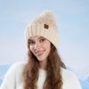 Knitted Winter Beanie Hat For Women With Fleece Lining And Ear Warmers For Outdoor Casual Wear