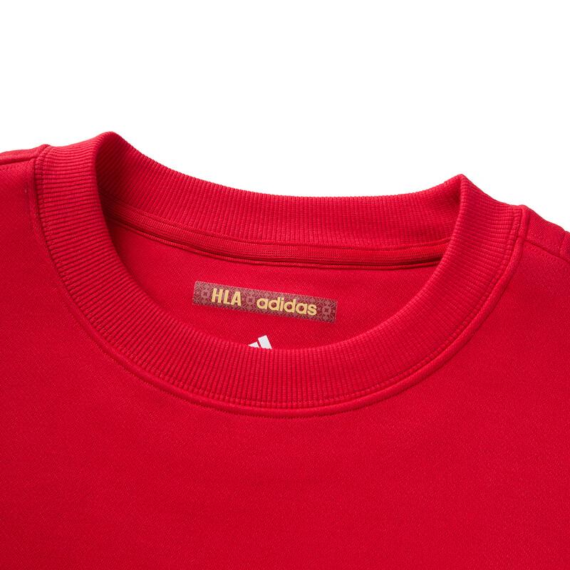 Adidas x HLA Chinese New Year Horse Edition Red Sweatshirt