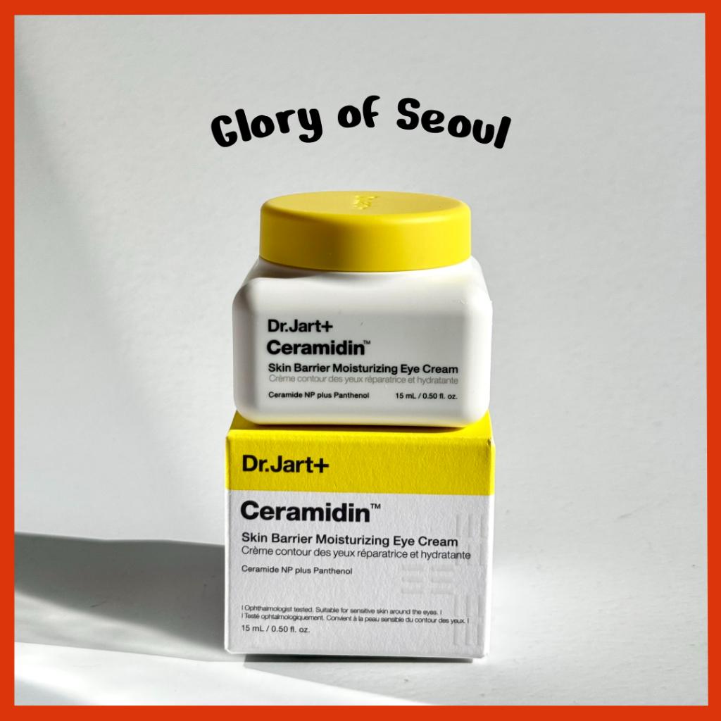 

Dr. Jart+ Ceramidin Skin Barrier Moisturizing Eye Cream 15ml