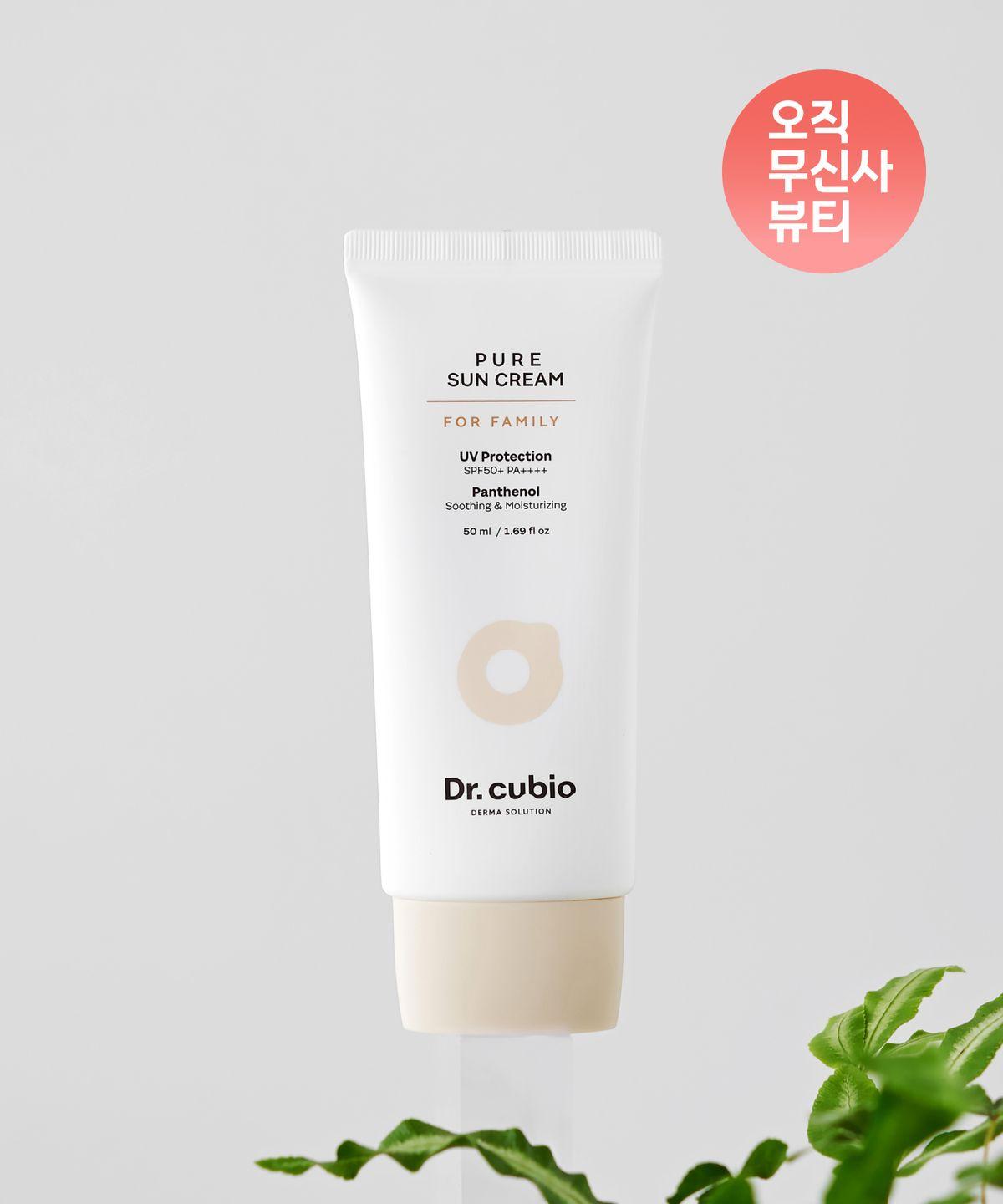 Dr. Cubio Hypoallergenic Mineral Sunscreen SPF 50+ PA++++