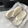 Korean Women's Fashion Silver Thick Sole Height-Boost Beach Slippers