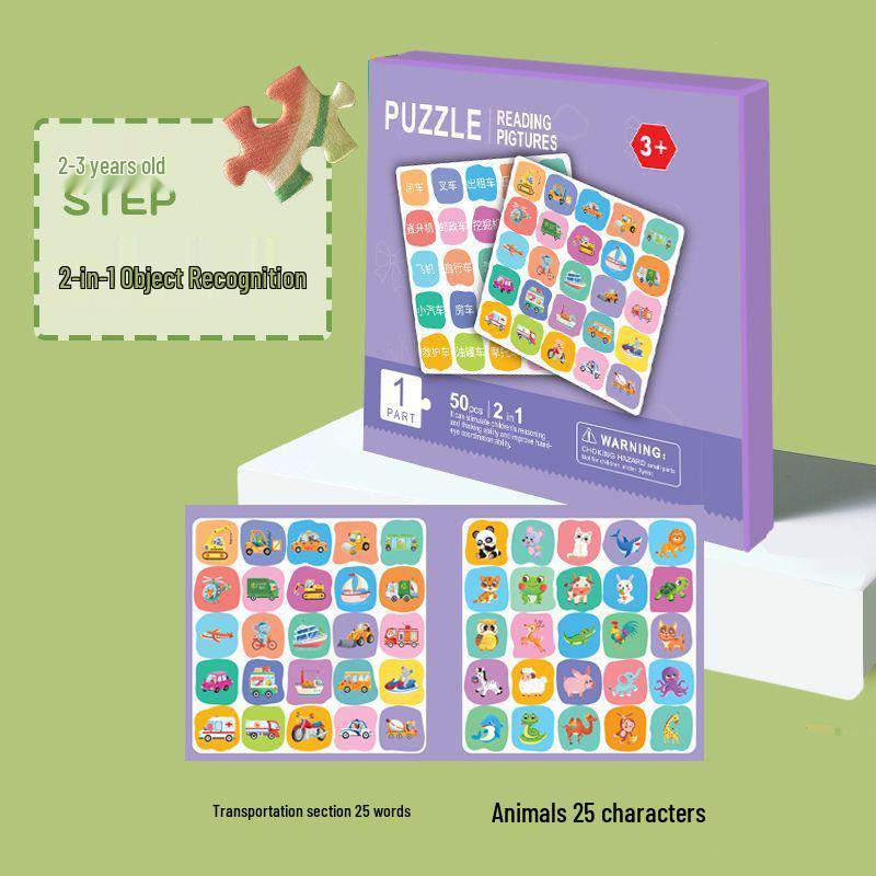 

Продвинутый магнитный пазл-динозавр для детей - Развивающая игрушка для раннего обучения