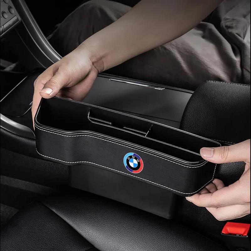 BAGA7 2025 New Leather Car Seat Gap Storage Box Phone Keys Organizer 50 Anniversary For BMW E39 E46 E90 E60 F10 F11 F20 M 1 3 5 Series