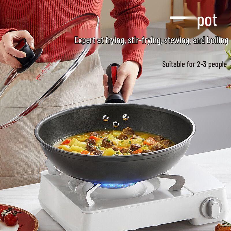 Chui Da Huang Healthy Low-Smoke Non-Stick Wok
