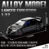 cwtnuk1 1:32 Simulation Mitsubishi EVO 9 Racing Car Model 6 Doors Openable Sound Light Pull Back Alloy Vehicle Toy Kids Gift Decoration