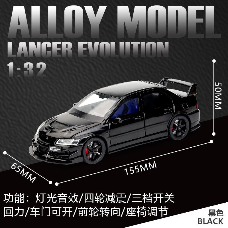 cwtnuk1 1:32 Simulation Mitsubishi EVO 9 Racing Car Model 6 Doors Openable Sound Light Pull Back Alloy Vehicle Toy Kids Gift Decoration