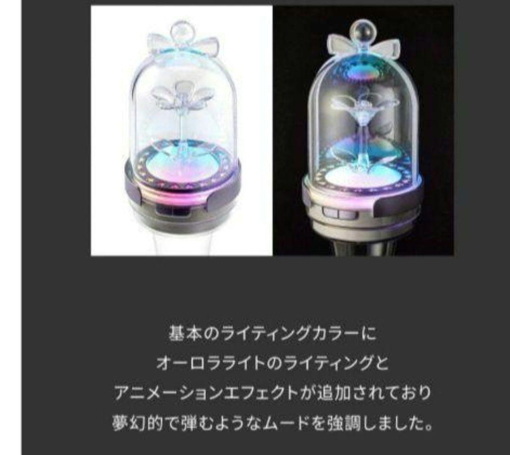 [USED] ILLIT Official Penlight with Trading Card 1