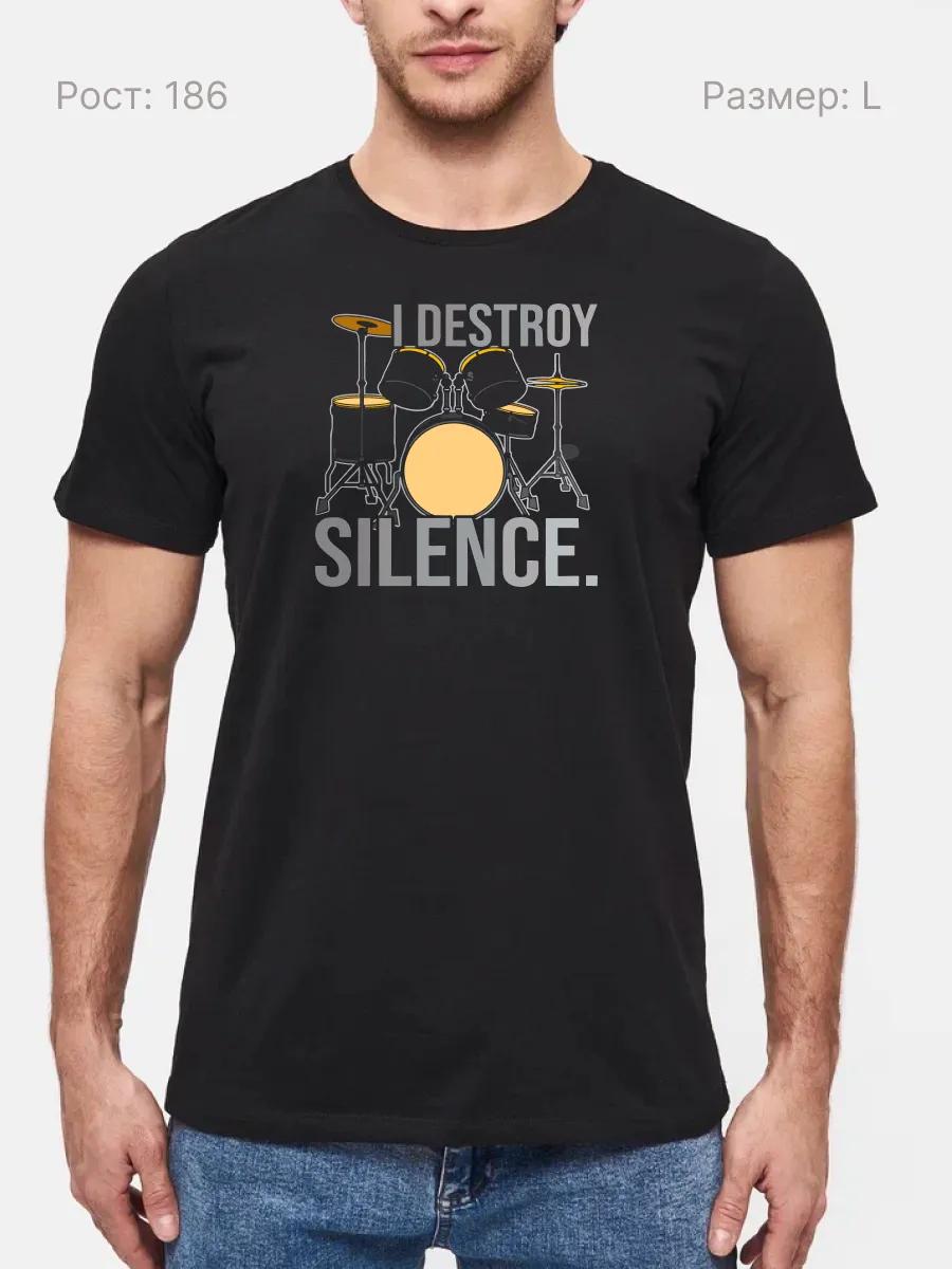 Work status  slogan T-shirt 2XL