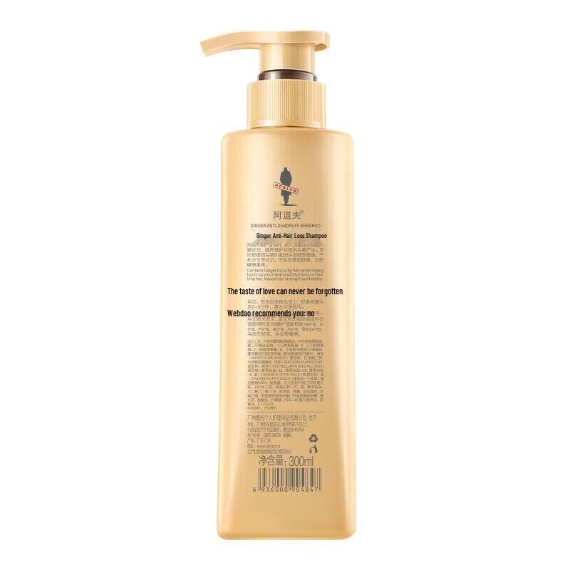 

Adolph Ginger Care Anti-Hair Loss Shampoo