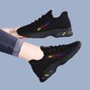 Summer New Women's Shoes Trendy Casual Shoes for Teenagers Fly-Knit Sneakers Light Running Shoes