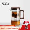 Shangming High Borosilicate Glass Tea Maker Teapot