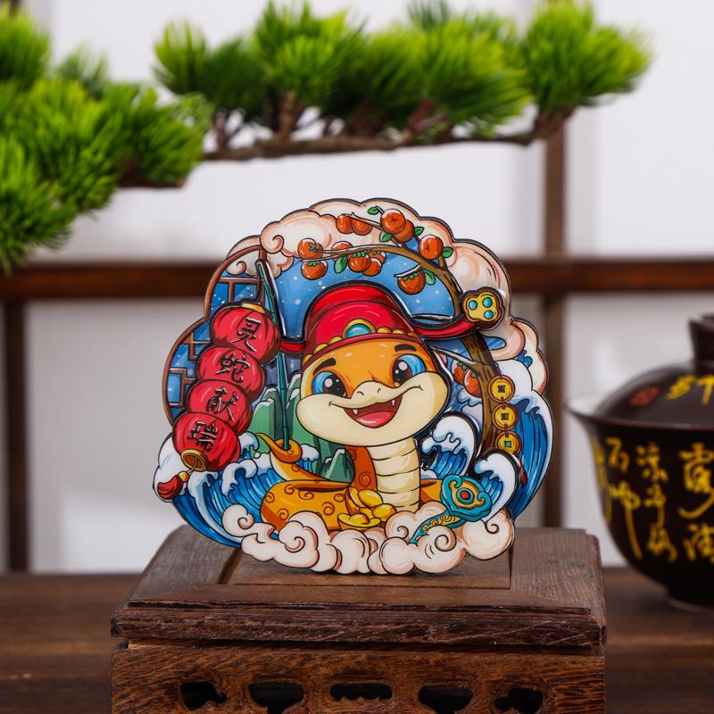 Wooden Zodiac Snake Year City Fridge Magnet Souvenir