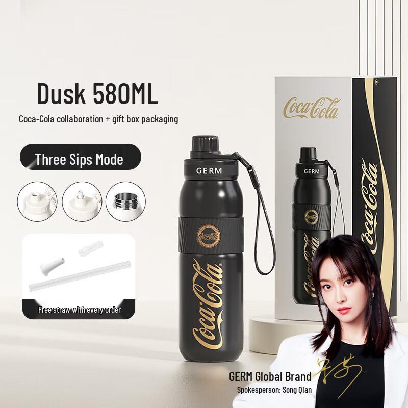 Germ Insulated Sport Water Bottle with Straw