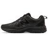 410 V5 Shoes Black Sneakers MT410NE5