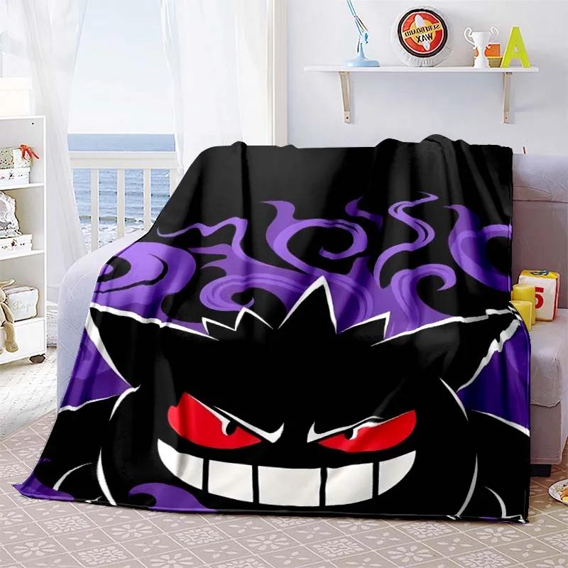 Cute Cartoon Gengar Room Warm Blanket Comfortable Soft Portable Travel Picnic Blanket Gift for Family or Friends