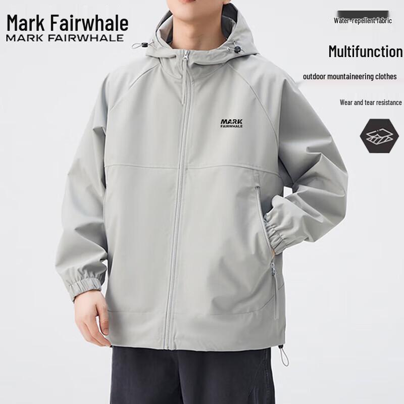 Mark Fairwhale Men's Hooded Waterproof Windproof Jacket