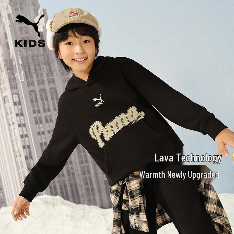 Puma Kids Loose Fit Hooded Sweatshirt 140