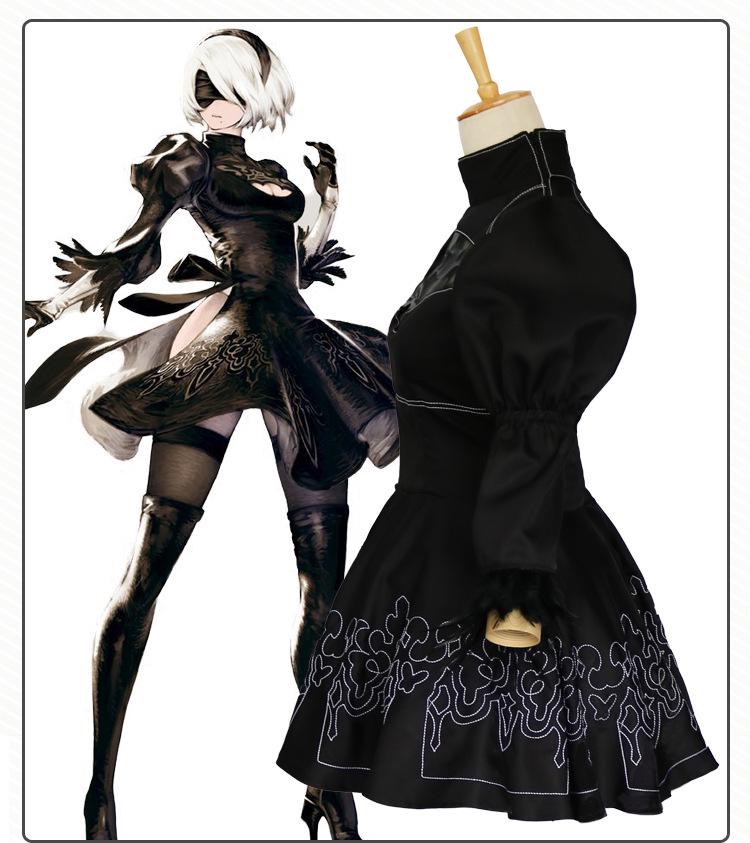 NieR: Automata 2B Women's Cosplay Costume
