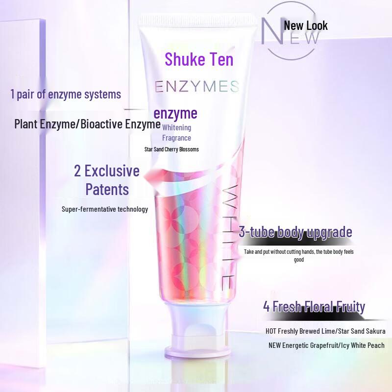 Shuke Precision Brightening Enzyme Toothpaste