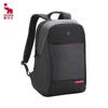 OIWAS OCB4618 Business Laptop Backpack with USB Charging Port