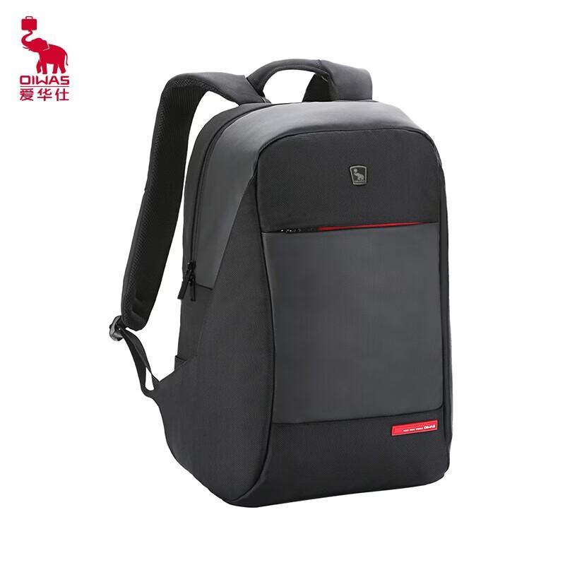 OIWAS OCB4618 Business Laptop Backpack with USB Charging Port
