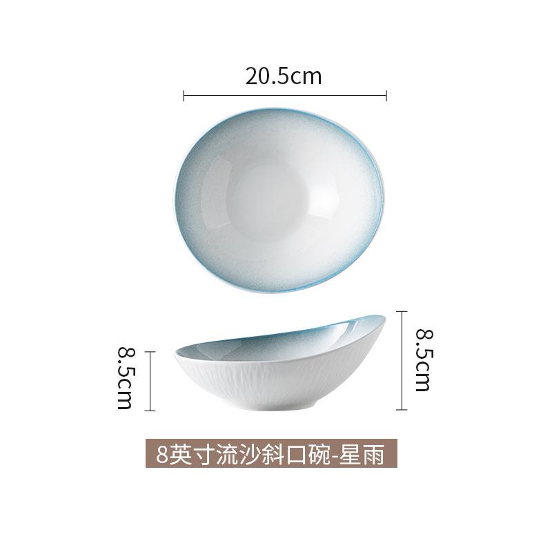 Dim Sum Bowl, Diagonal Bowl, Fruit Salad Bowl, Hotel Porcelain Cold Dish, Star Rain, Stone Pattern Quicksand Bowl, Special-Shaped Design Bowl