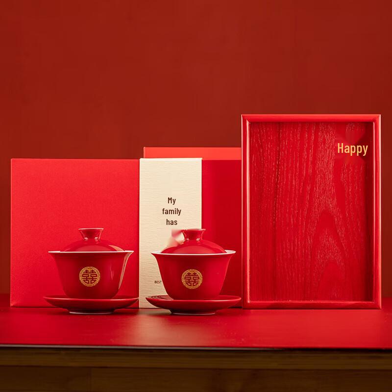 Wedding Tea Ceremony Bowl Set