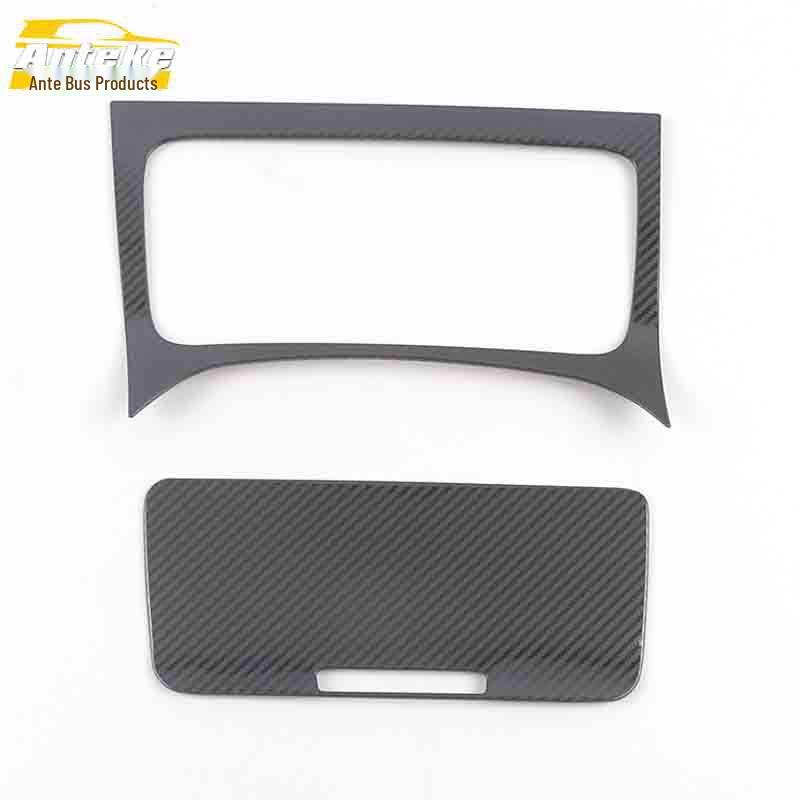 2020 K5 Kaiku Ashtray Lid and Lighter Panel Decorative Patch