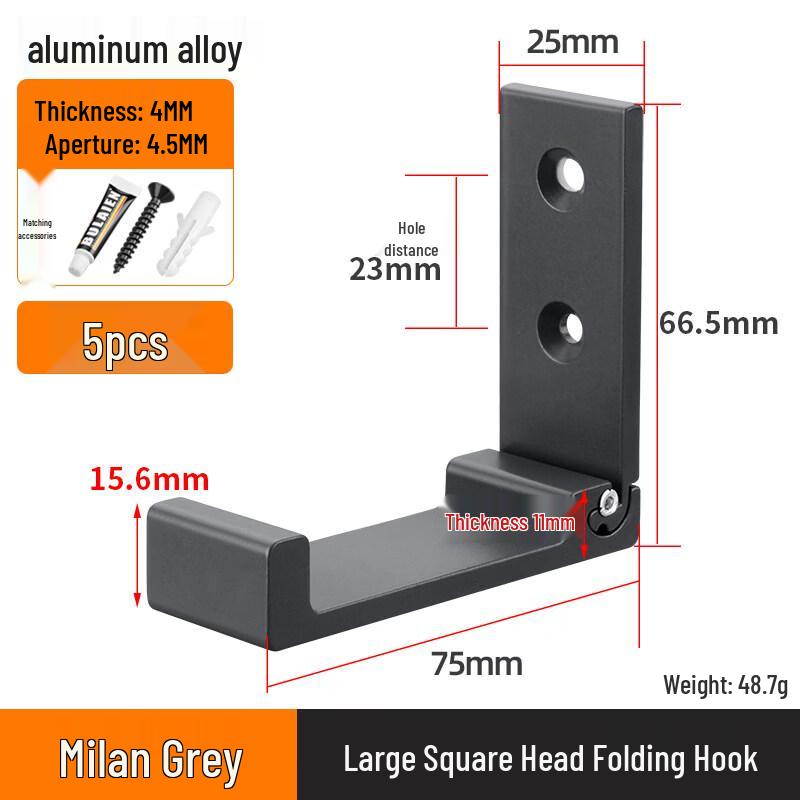 

Rongyu Space Aluminum Folding Coat Hooks