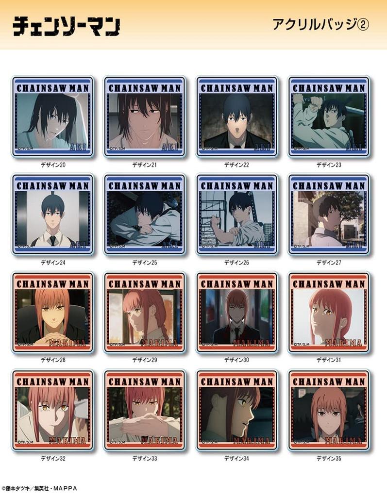 Chainsaw Man Acrylic Badge Chainsaw Man B ABAN-C001-m09