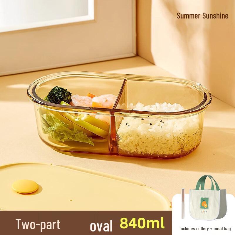 ZISIZ Microwave-Safe Glass Food Container