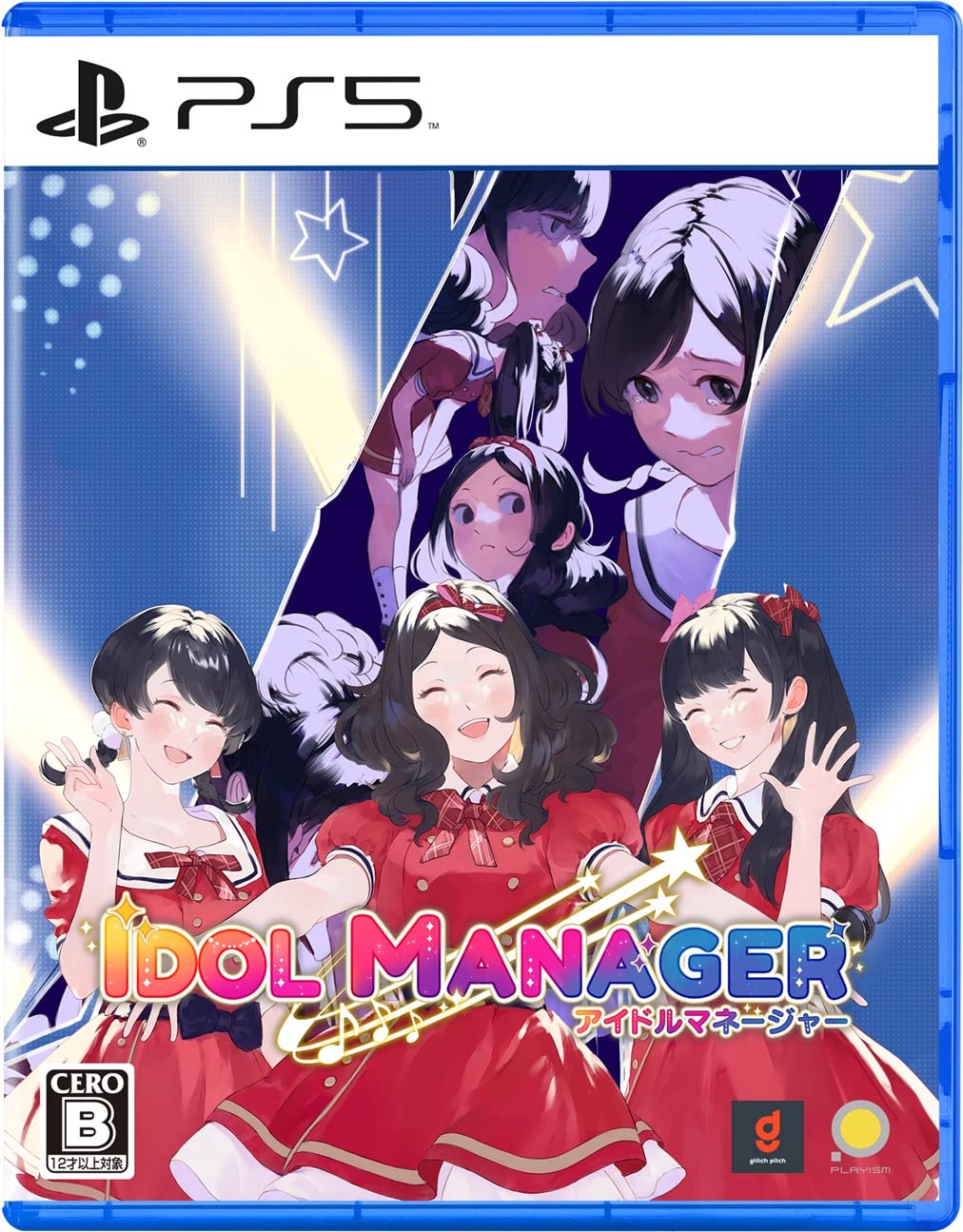 

Idol Manager -PS5